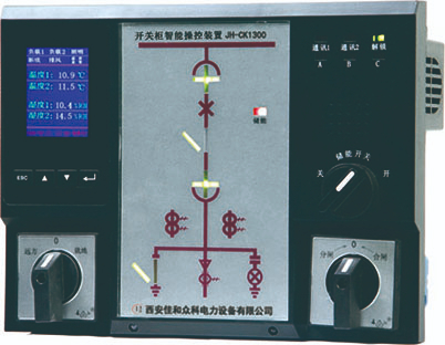 JH-CK1300型彩屏智能操控装置